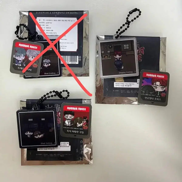 [BUNJANG] Horror House Random Keyring / 모펀 호러하우스 랜덤 키링 원가 양도