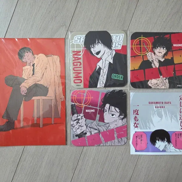 [BUNJANG] Sakamoto Days Nagumo Yoichi Paper Goods Bundle Set / 사카모토 데이즈 나구모 굿즈 지류 일괄