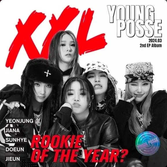 [BUNJANG] YOUNGPOSSE XXL Macchi LP / 영파씨 - xxl, 마카치 LP