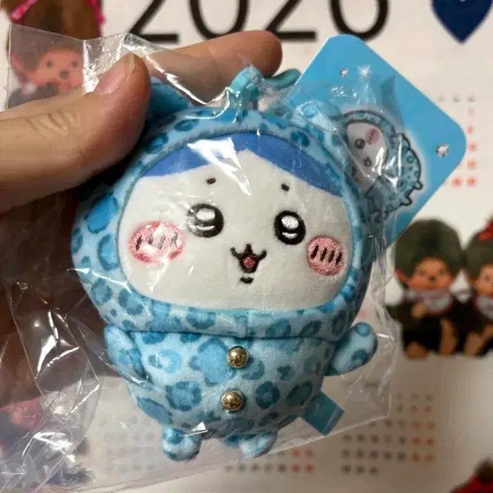 [BUNJANG] Chiikawa Hachiware Leopard Pajamas Mascot / 먼작귀 치이카와 돈키호테 레오파드 하치와레 정품