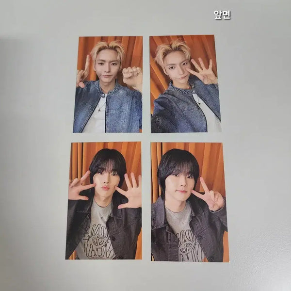 [BUNJANG] Xodiac Villains Zone Photocard Bundle Set / 엑디즈 팬미팅 빌런즈존 포카