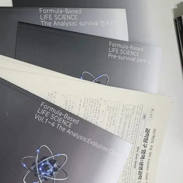[BUNJANG] Choi Eun-seok Life Science 1 Mock Exam Bundle / 대폭 할인 [2027] 생명과학1 생1 시대인재 재종 최은석 모의고사 주간지