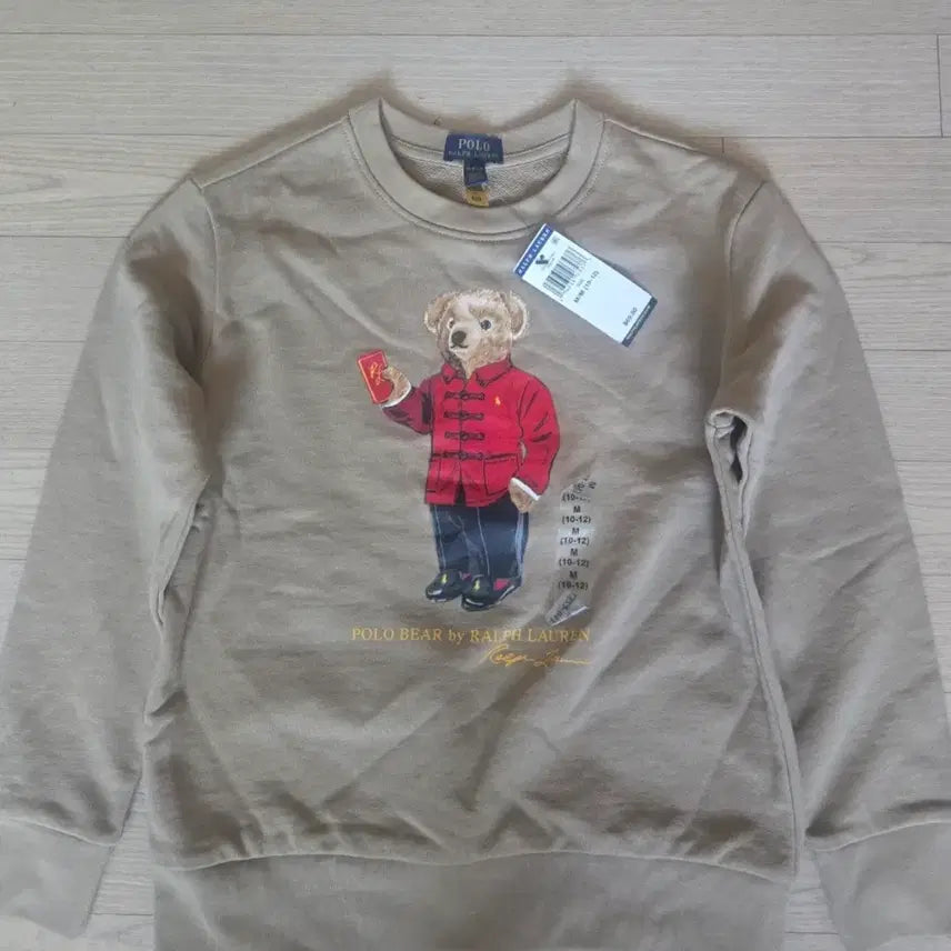 [BUNJANG] Polo Ralph Lauren Bear Sweatshirt M / 폴로 랄프로렌 베어 맨투맨 m