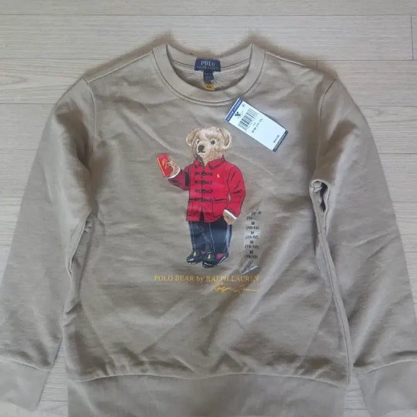 [BUNJANG] Polo Ralph Lauren Bear Sweatshirt M / 폴로 랄프로렌 베어 맨투맨 m