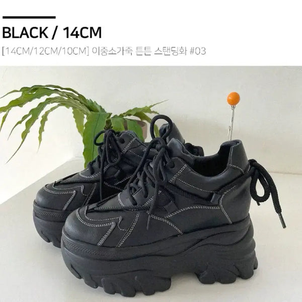 [BUNJANG] 14cm Platform Standing Shoes / 14cm 스탠딩화 판매