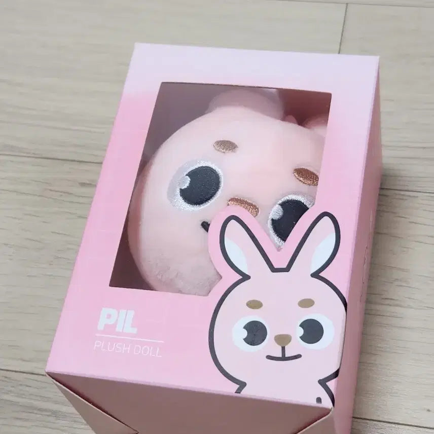 [BUNJANG] DAY6 Young K 2020ver. Plush / 데니멀즈 플러시 2020ver. 필 데이식스 굿즈
