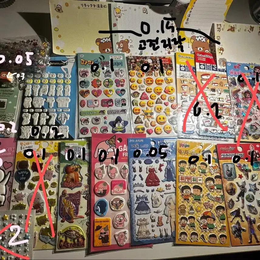 [BUNJANG] Vintage Sticker Bundle Set / 고전스티커 판매
