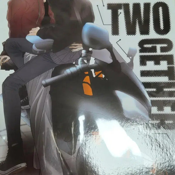 [BUNJANG] Happy Together Poster (Sealed) / 양도) 해피투게더 포스터 미개봉 레봄 봄툰 레진 비온 판타지트 재이미 모펀