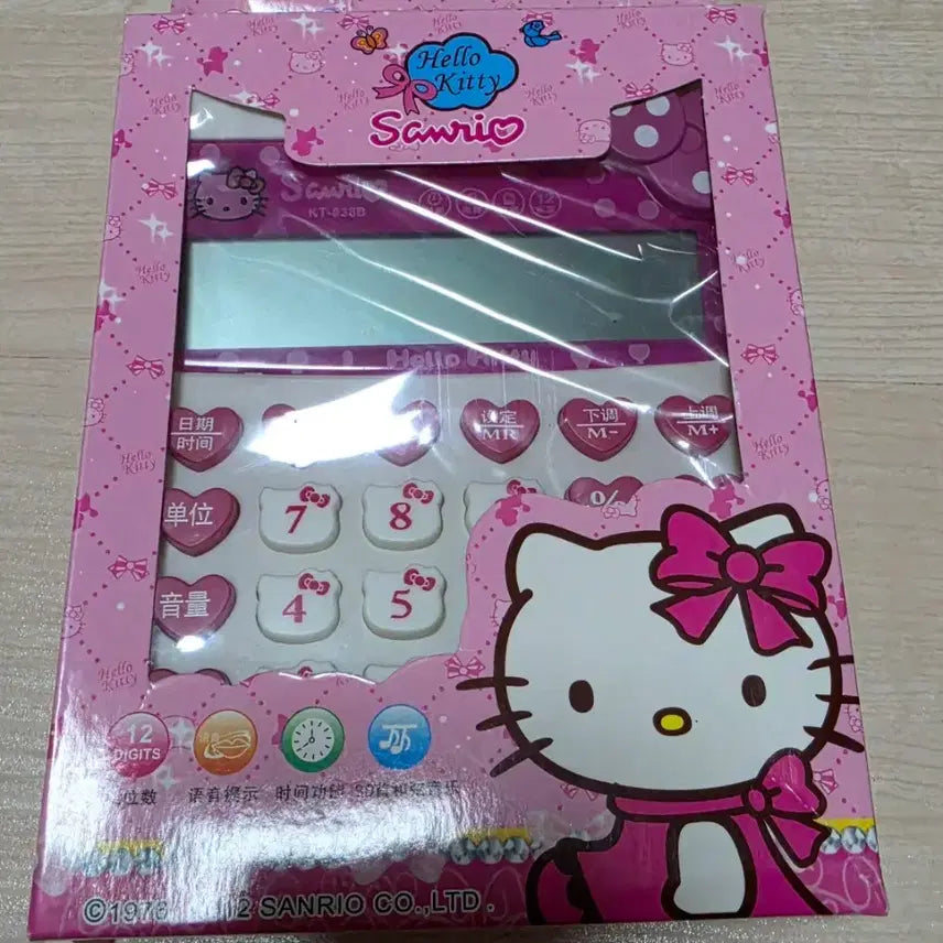 [BUNJANG] Sanrio Hello Kitty 12-Digit Calculator with Clock Function / 산리오 헬로키티 계산기 새상품