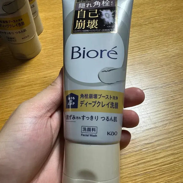 [BUNJANG] Biore Deep Clay Cleansing Foam / 비오레 클레이 클렌징