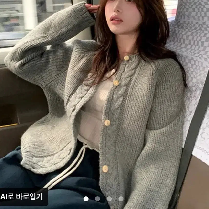 [BUNJANG] Cable Knit Wool Cardigan - Gray / 뜨개 울 가디건 -그레이