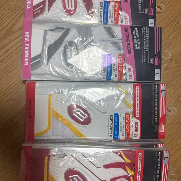 [BUNJANG] BBK Batting Gloves (Large) / BBK 배팅장갑