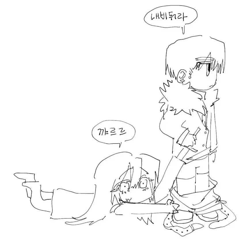 [BUNJANG] SD Fair Sketch Commission / SD 페어 낙서 커미션숑