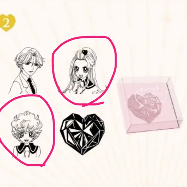 [BUNJANG] Sugar Sugar Rune Stamp Set - Chocolat & Vanilla / 슈가슈가룬 도장 일괄 투니크