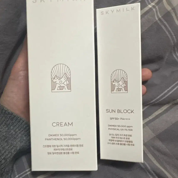 [BUNJANG] Skymilk Sunblock + Cream Set / 스카이밀크 선블록 +크림