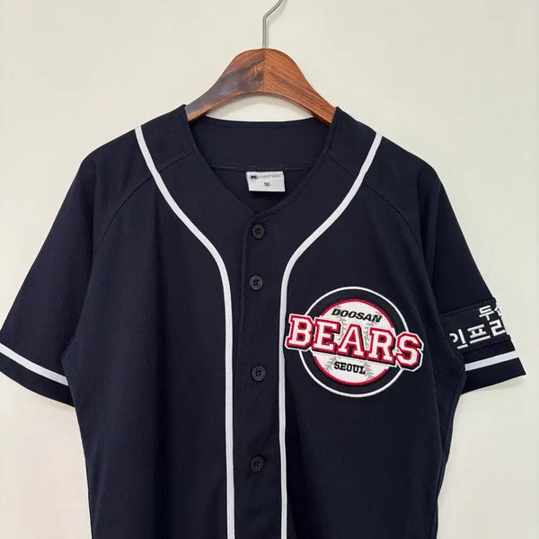 [BUNJANG] Doosan Bears Oh Jae-il Player Jersey / 두산 베어스 오재일 유니폼