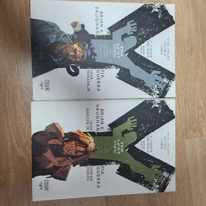 [BUNJANG] Lastman Graphic Novel Vol. 1-2 / 그래픽노블 라스트맨 1~2