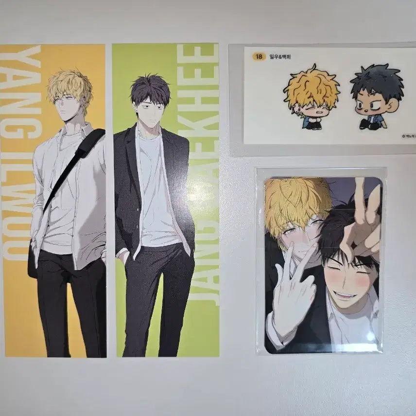 [BUNJANG] Yang Ilwoo Photocard Bookmark Bundle Set / 양일우와나 10특 5특 포카 북마크 일괄