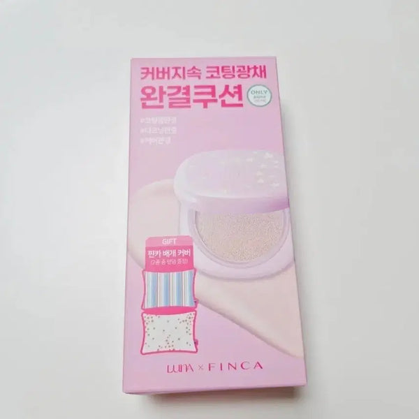[BUNJANG] Luna Long Lasting Conceal Cushion Set / 루나 롱래스팅 컨실 쿠션 새상품(베개커버 포함)