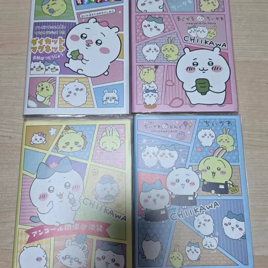 [BUNJANG] Chiikawa Notebook Set (4 Volumes) / 치이카와 수첩 노트 4권 세트 새상품