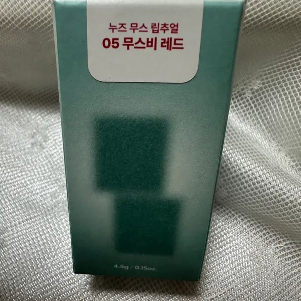 [BUNJANG] NUSEMOUSE Mousse Lip Tint 05 Mousse Bean Red (New) / (새제품)누즈 무스 립 틴트 05 무스비 레드