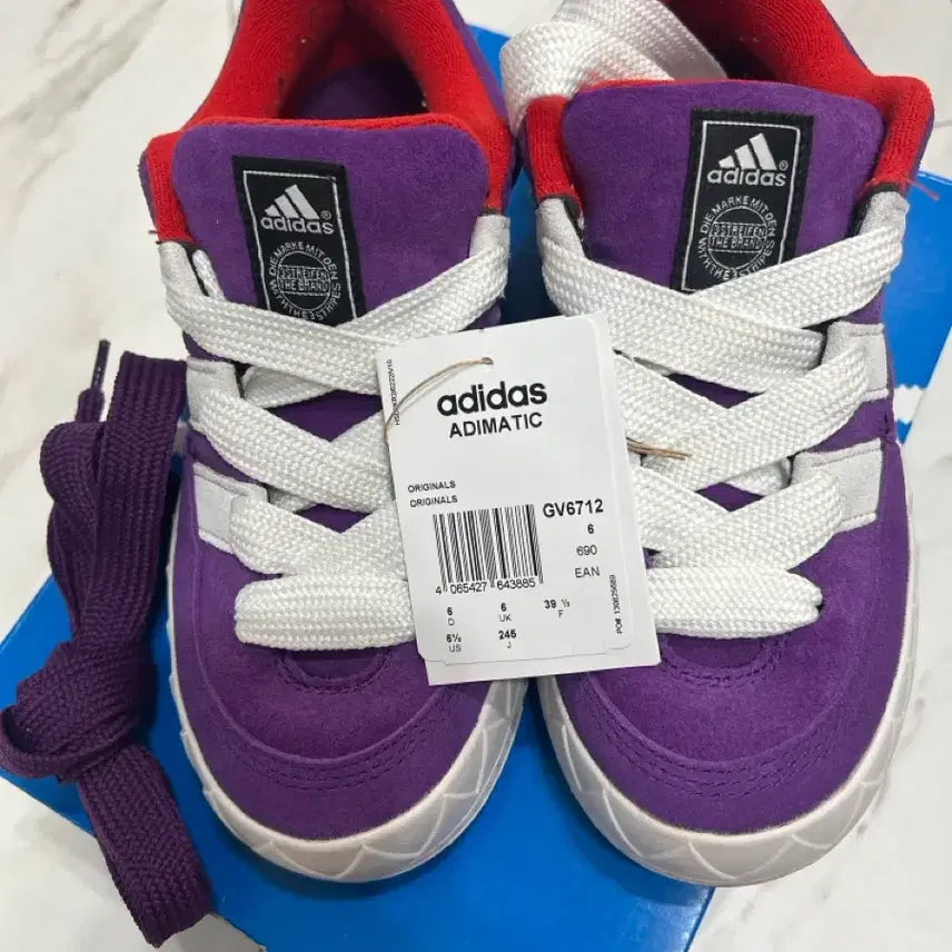 [BUNJANG] Adidas Adimatic Purple GV6712 / 아디다스 아디매틱 퍼플 GV6712