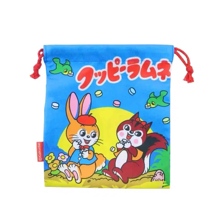 [BUNJANG] Cupira Mune Retro Drawstring Pouch / 쿠피라무네 레트로 조리개 스트링 파우치