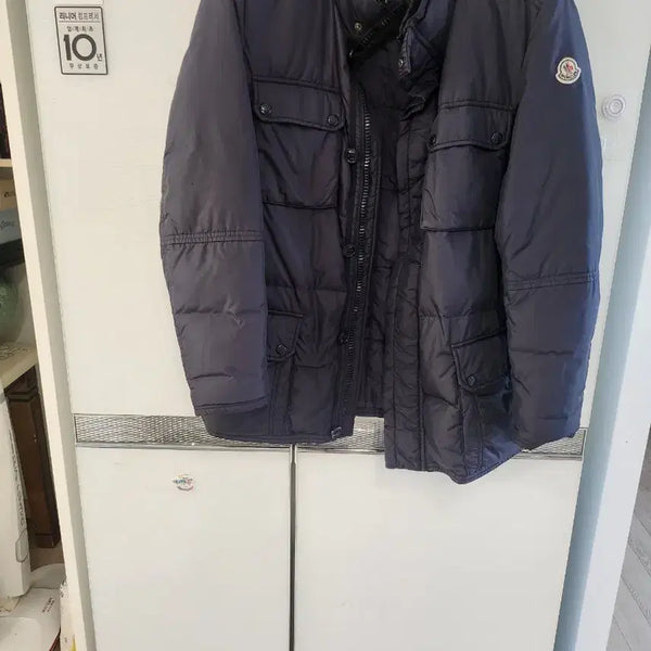 [BUNJANG] Moncler Men's Padded Jacket / 몽클레어 패딩