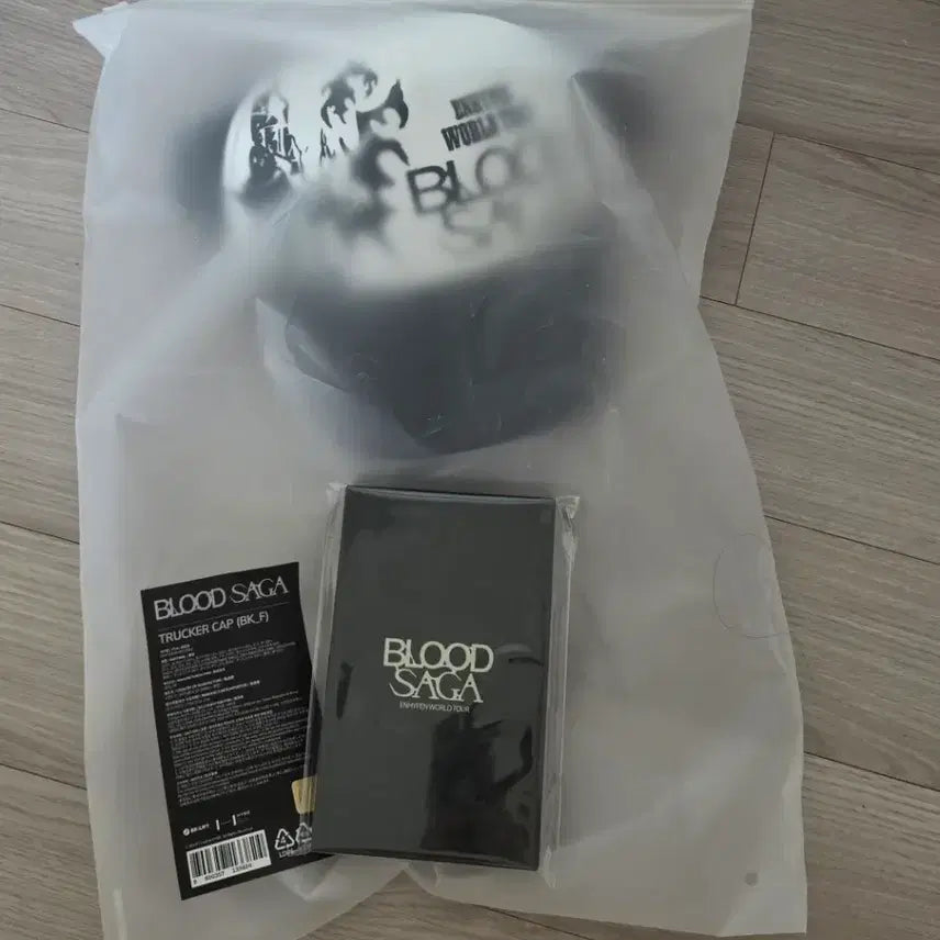 [BUNJANG] Blood Saga Necklace & Hat (Sealed) / (미개봉)블러드사가 목걸이&모자