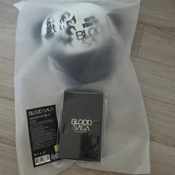 [BUNJANG] Blood Saga Necklace & Hat (Sealed) / (미개봉)블러드사가 목걸이&모자