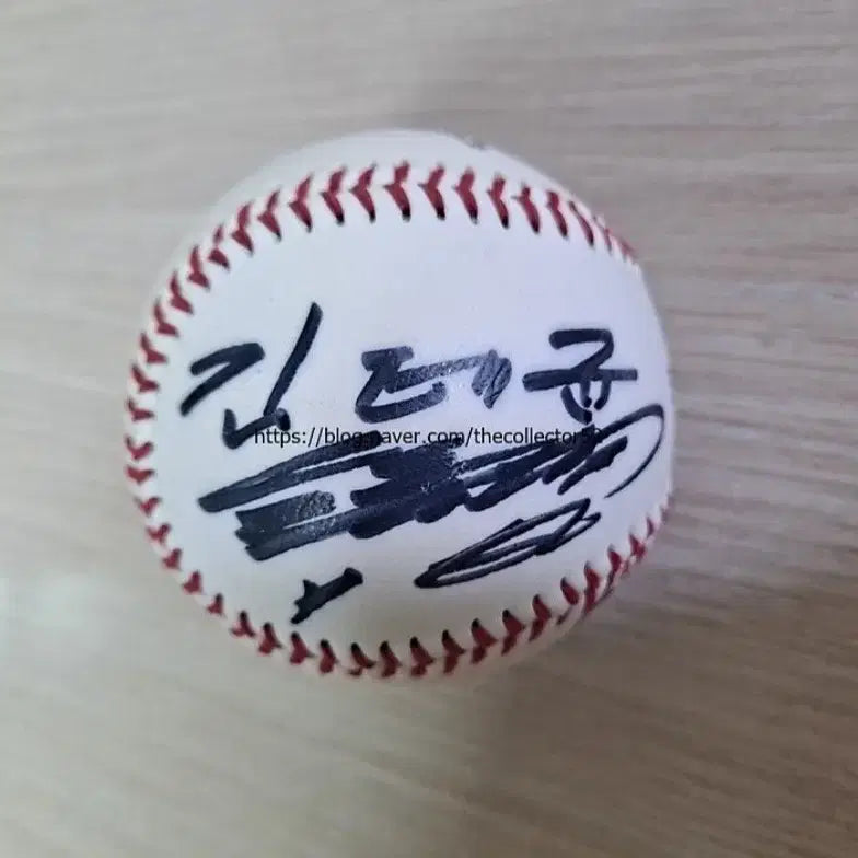 [BUNJANG] Kim Tae-kyun Autographed Baseball / 김태균 야구공 한자한글 사인볼