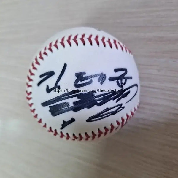[BUNJANG] Kim Tae-kyun Autographed Baseball / 김태균 야구공 한자한글 사인볼