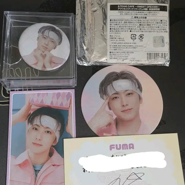 [BUNJANG] &TEAM Fuma &TEAM Cafe Bundle Set / 후마 앤팀카페 일괄 양도