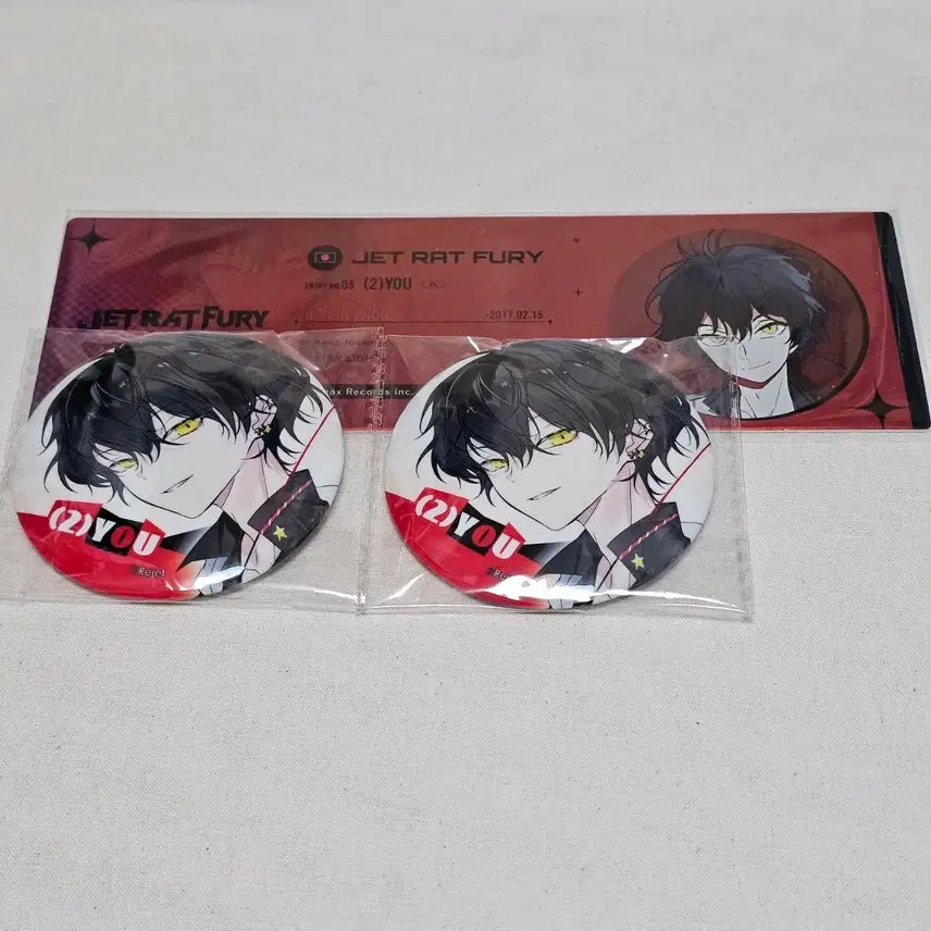 [BUNJANG] Dear Vocalist Tsuji Yuu Merchandise Bundle Set / 디어보컬리스트 츠유 유우 굿즈