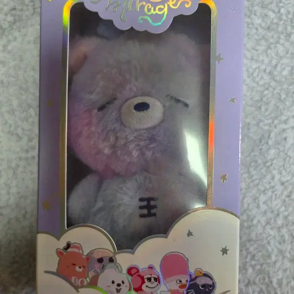[BUNJANG] Urackbam Voice Keyring / 우락밤 보이스키링
