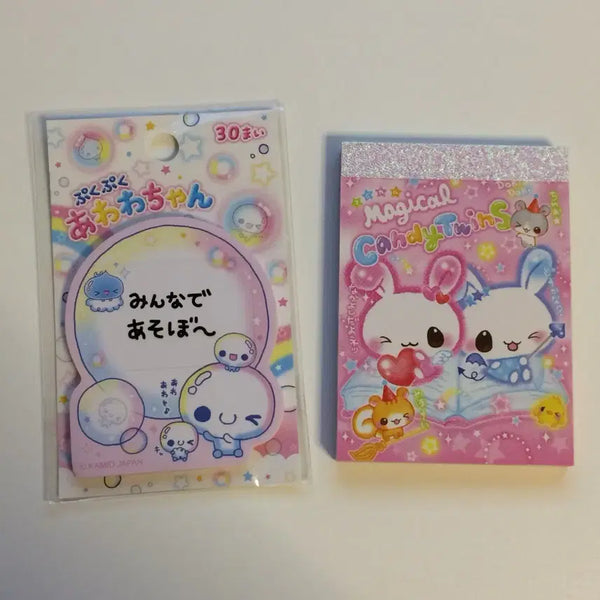 [BUNJANG] Heisei 2 Types Memo Pad Set / 헤이세이 메모지 2종 세트