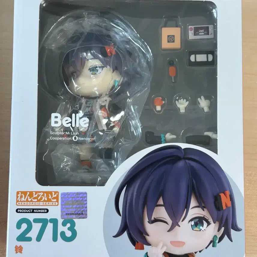 [BUNJANG] Zenless Zone Zero Belle Nendoroid / 젠레스 존 제로 젠존제 벨 넨도로이드 양도