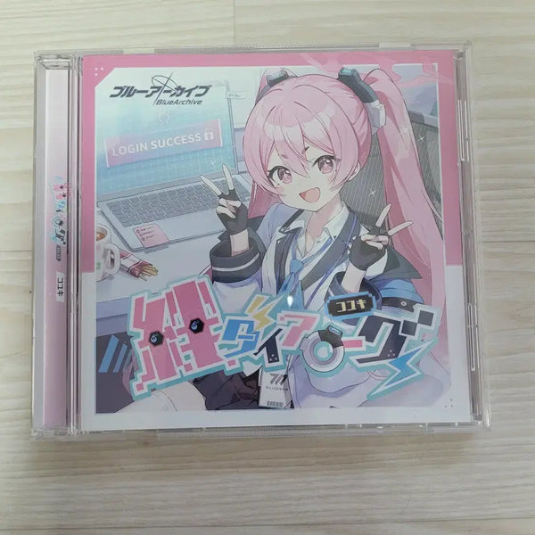 [BUNJANG] Blue Archive Koyuuki Connection Dialogue CD / 블루아카이브 인연다이얼로그 코유키 CD