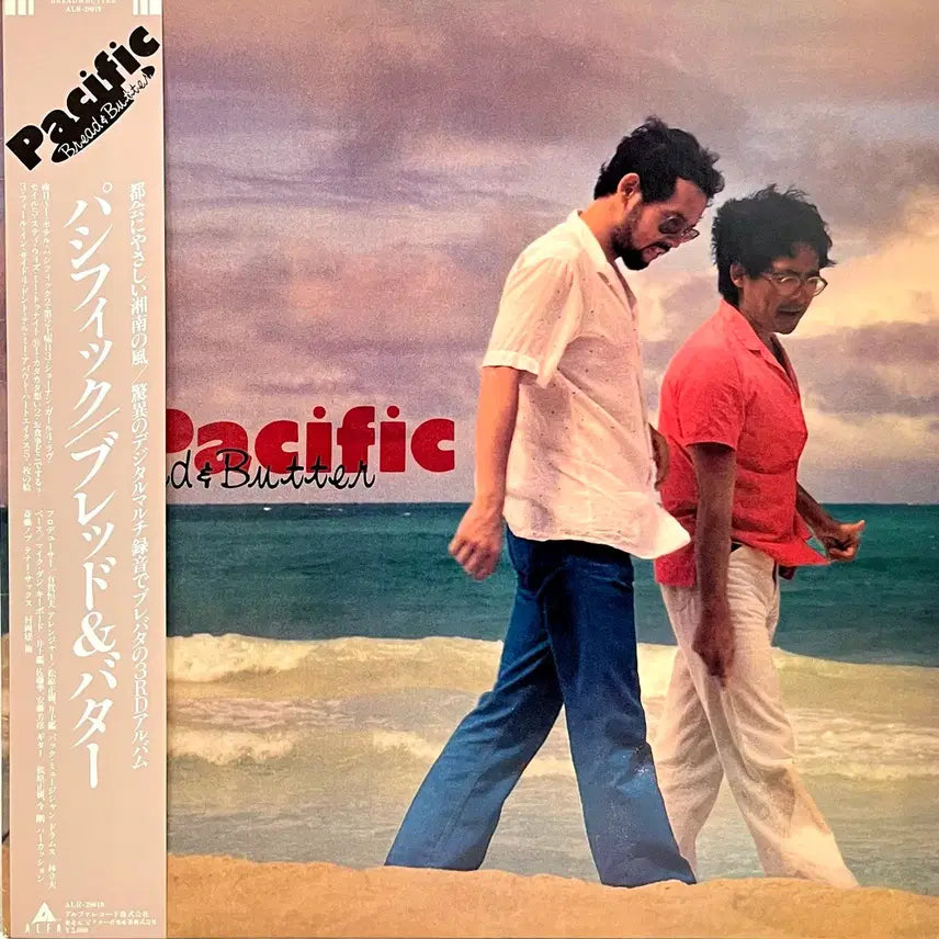 [BUNJANG] Bread & Butter Pacific LP / 시티팝 브레드 앤 버터 Bread & Butter-Pacific LP
