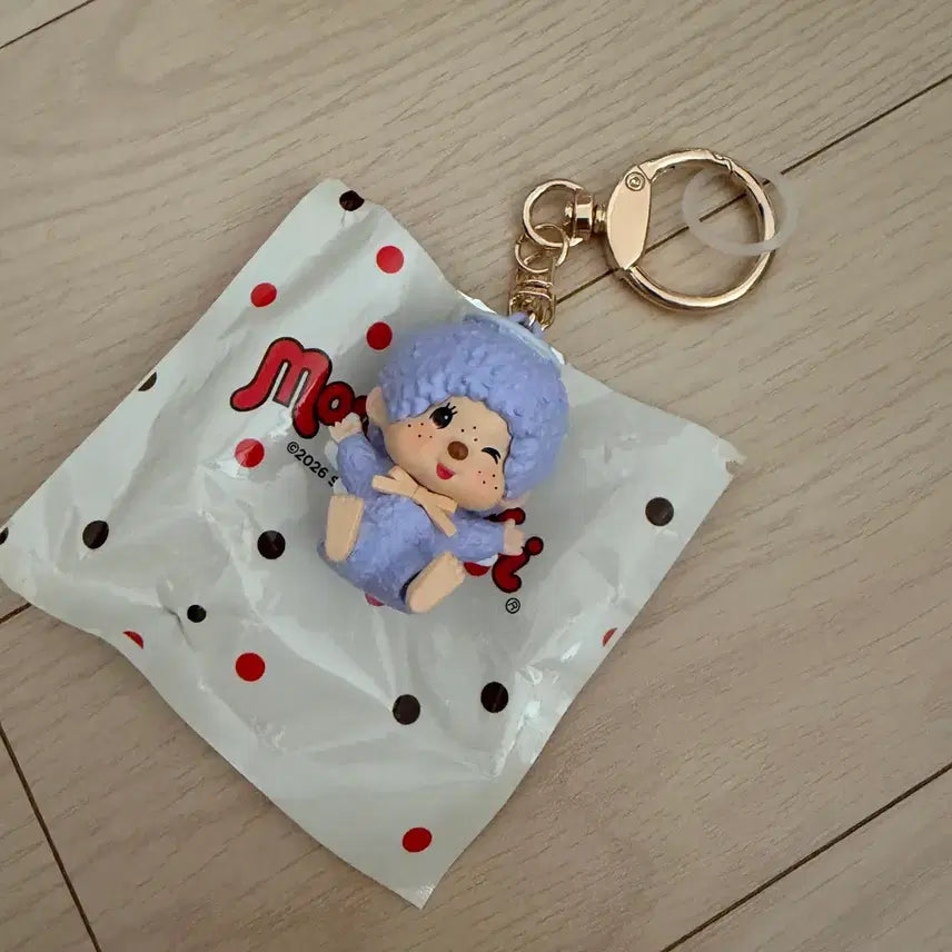 [BUNJANG] Baskin Robbins Monchhichi Keyring (Lavender) / 베스킨라빈스 몬치치 키링 (연보라)