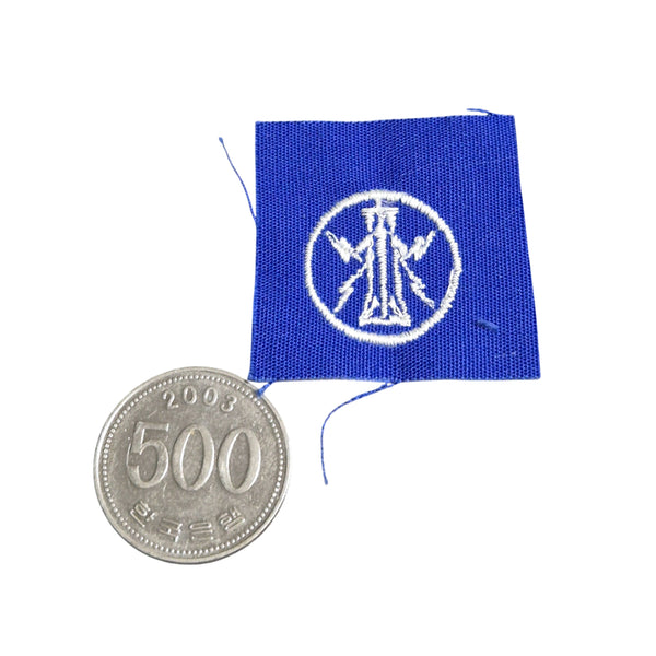 [BUNJANG] Korean Air Force Old Model 80s Custom Weapon Branch Patch Badge / 공군 구형 80s 맞춤 무장 병과장 패치 마크 기장 뱃지 전투복 (2)