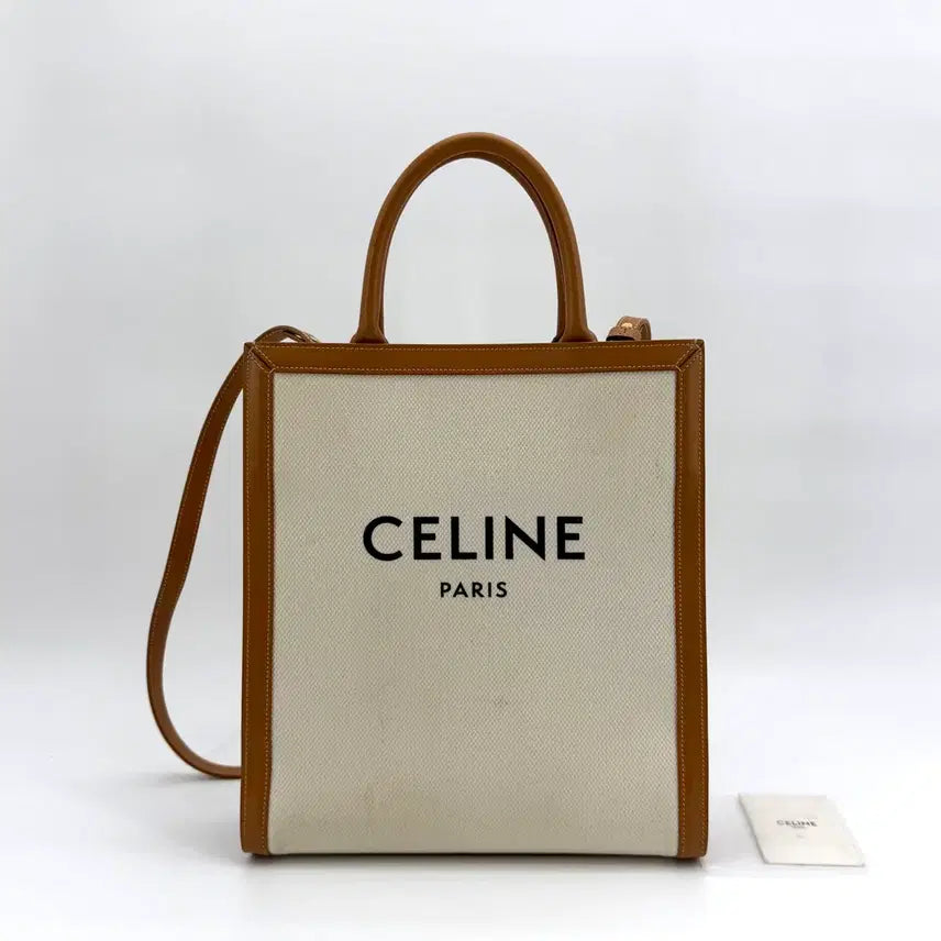 [BUNJANG] Celine Vertical Cabas Bag Small / 셀린느 버티컬 카바스백 스몰