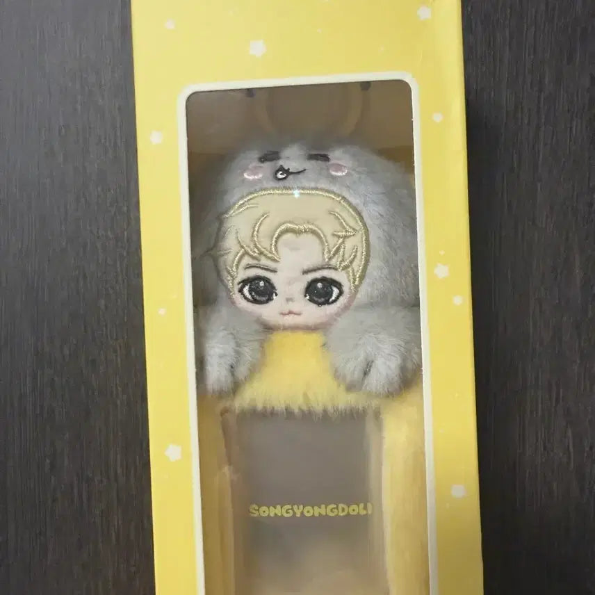 [BUNJANG] RIIZE Popmart Eunseok Photocard Holder Sealed / 라이즈 팝마트 은석 포카홀더 미개봉