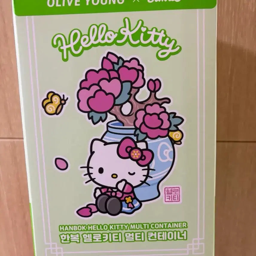 [BUNJANG] Sanrio Hello Kitty Hanbok Multi Container / 올리브영 한복 헬로키티 멀티 컨테이너