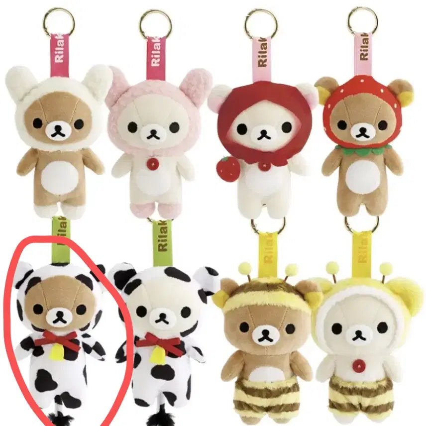 [BUNJANG] Rilakkuma Cow Plush Keychain / 그때 그시절 리락쿠마 젖소 판매