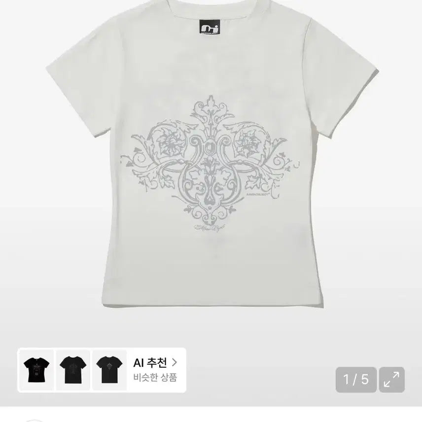 [BUNJANG] Min Object Short Sleeve T-Shirt / 민 오브젝트 반팔 티셔츠 에이블리