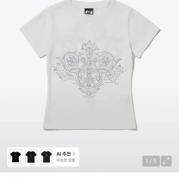 [BUNJANG] Min Object Short Sleeve T-Shirt / 민 오브젝트 반팔 티셔츠 에이블리