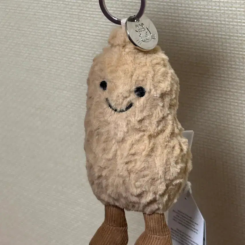 [BUNJANG] Jellycat Peanut Keychain Holder / jellycat 젤리캣 땅콩키링 키홀더 피넛