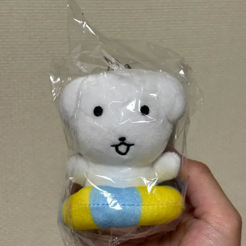 [BUNJANG] Torriden Ganadi Keyring Doll (Sealed) / 미개봉 토리든 가나디 키링 인형