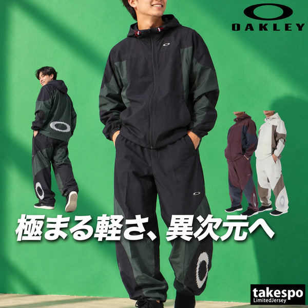 [BUNJANG] Oakley 26FW Windbreaker Jacket and Pants Setup / [해외] 오클리 윈드 브레이커 자켓 팬츠 셋업 26FW
